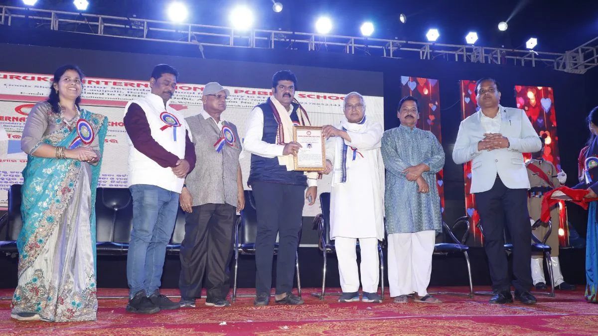 ଗୁରୁକୂଳ ଇଣ୍ଟରନ୍ୟାସନାଲ୍ ପବ୍ଲିକ୍ ସ୍କୁଲର ୧୨ ତମ ବାର୍ଷିକ ଉତ୍ସବ ପାଳିତ 