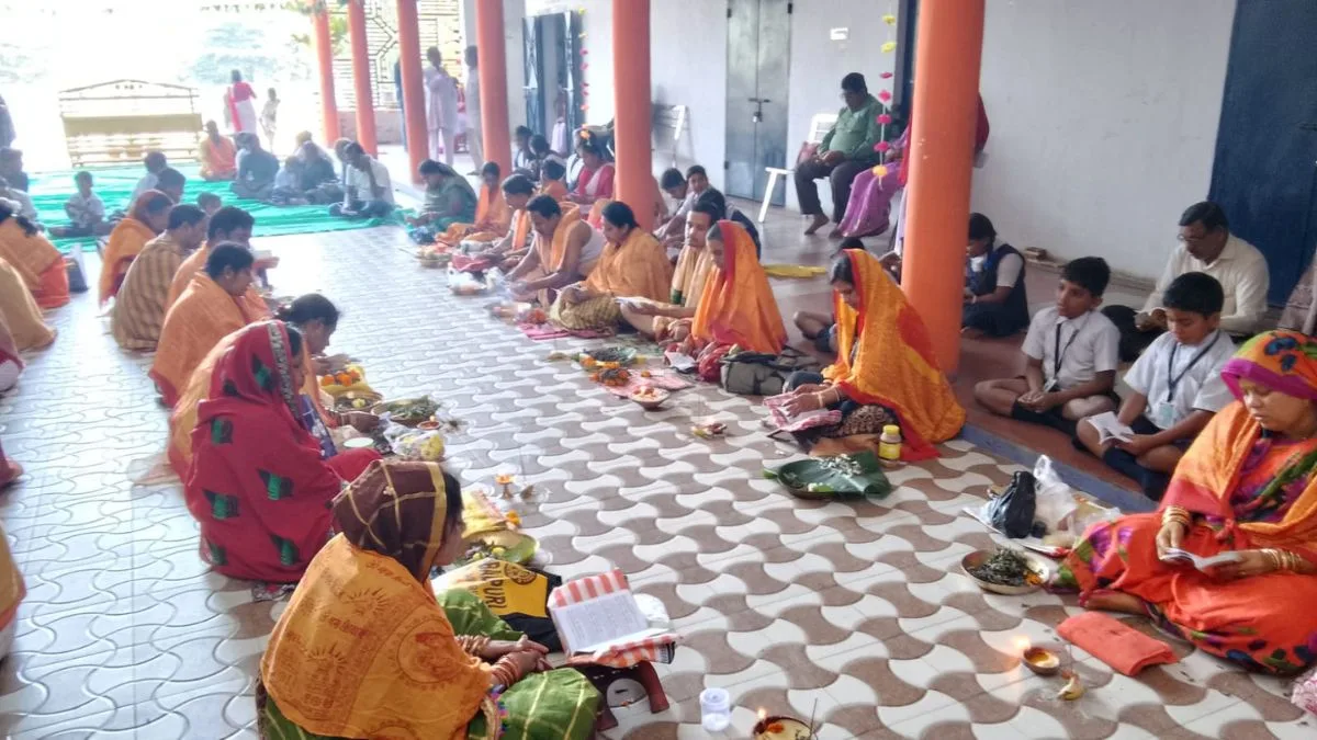 Srimad Bhagbat Gita iayanti