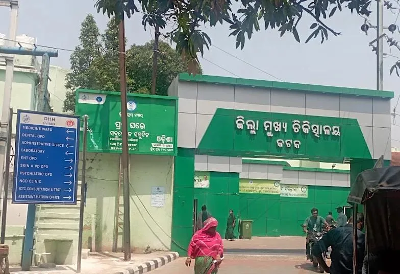 କଟକରେ ବ୍ୟାପିଲା ଝାଡ଼ାବାନ୍ତି