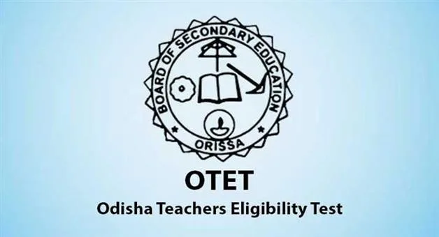 ଡିସେମ୍ବର ୧୭ ରେ ଓଟିଇଟି, ୨୫ ତାରିଖ ପର୍ଯ୍ୟନ୍ତ ହେବ ଫର୍ମ ପୂରଣ