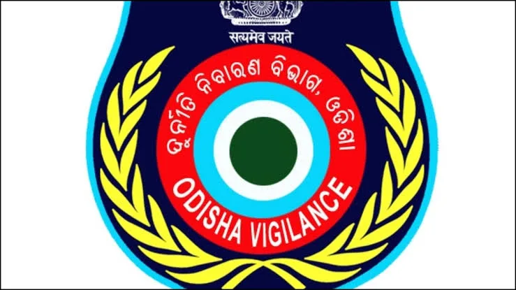 ଭିଜିଲାନ୍ସ ଜାଲରେ ନିମାପଡ଼ା ଏନଏସି ଅମିନ