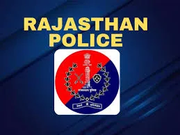 ରାଜସ୍ଥାନରୁ ବିସ୍ଫୋରକ ଭର୍ତ୍ତି ପିକ୍ଅପ୍ ଗାଡ଼ି ଜବତ