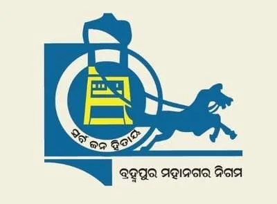 ବ୍ରହ୍ମପୁର ମହାନଗର ନିଗମ ଅଞ୍ଚଳରେ ସାମିଲ ହେବ ୧୪ ପଞ୍ଚାୟତର ୩୪ଟି ଗାଁ