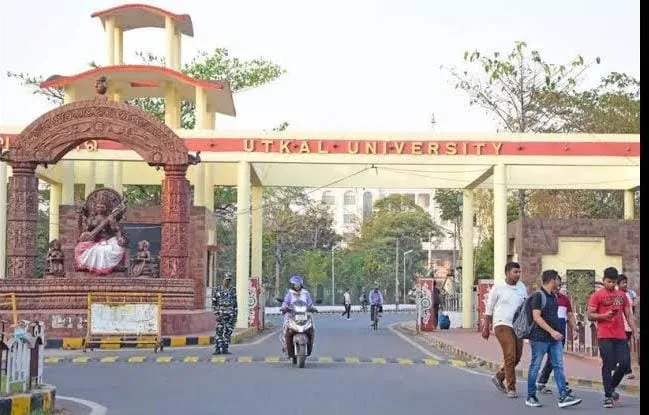 ଉତ୍କଳ ବିଶ୍ୱବିଦ୍ୟାଳୟ କ୍ୟାମ୍ପସରେ ପରିଚୟ ପତ୍ର ବାଧ୍ୟତାମୂଳକ