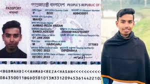 ବାଂଲାଦେଶ ହିଂସାରେ ହିନ୍ଦୁ ପୋଲିସକର୍ମୀଙ୍କ ମୃତ୍ୟୁ ଘଟଣାର ଅଭିଯୁକ୍ତ ଗିରଫ