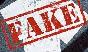 ନକଲି ବିଇଡି ପ୍ରମାଣପତ୍ର ଦେଇ ଶିକ୍ଷକ ପାଇଲେ ଚାକିରି