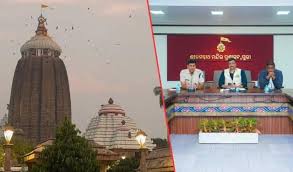 ପଞ୍ଜିକା ସମୀକରଣ ବୈଠକ ସରିଲା,ନିର୍ଭୁଲ ତଥ୍ୟ ପାଇଁ ପାଞ୍ଚ ପ୍ରକାଶକଙ୍କୁ ଅନୁମତି