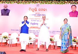 ୨୩ରେ ୫୫୧ ଜଣଙ୍କୁ ନିଯୁକ୍ତି ପତ୍ର ମିଳିବ: ମୁଖ୍ୟମନ୍ତ୍ରୀ