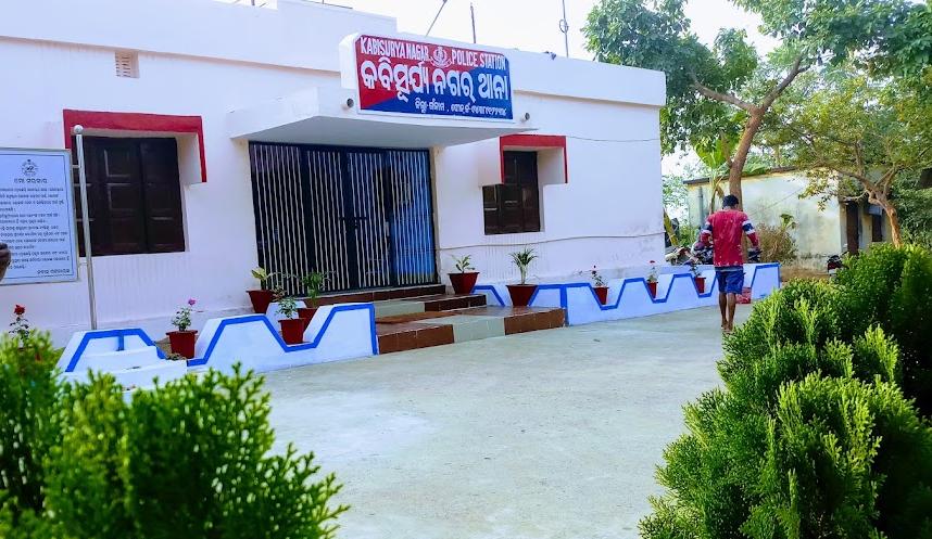 ହାଜତ ମୃତ୍ୟୁ ମାମଲାରେ ଏଏସ୍‌ପିଙ୍କ ବଦଳି,୩ ପୁଲିସ କର୍ମଚାରୀ ନିଲମ୍ବିତ