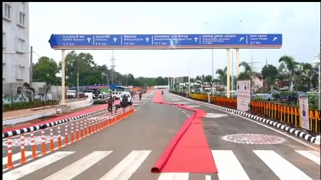 ଉଦଘାଟିତ ହେଲା ଏକାମ୍ର କାନନ ରାସ୍ତା: ସିଆରପିରୁ ଇନଫୋସିଟି ଲାଗିବ ୧୫ ମିନିଟ୍