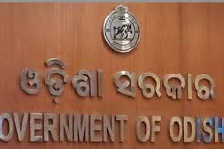 ସରକାରୀ ସେବାରେ ବିଳମ୍ବ ହେଲେ ଆପେଆପେ ହେବ ଅପିଲ୍:ଲାଗୁହେଲା ଅଟୋ-ଅପିଲ୍ ସିଷ୍ଟମ୍‌’