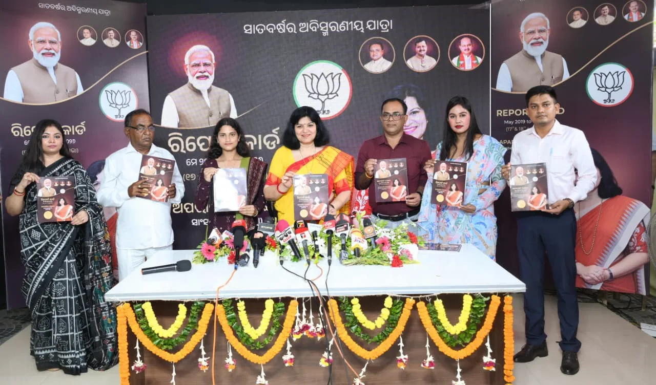 ସାଂସଦ ଭାବରେ ନିଜର ୭ବର୍ଷର କାର୍ଯ୍ୟର ରିପୋର୍ଟ କାର୍ଡ ଦେଲେ ଅପରାଜିତା ଷଡ଼ଙ୍ଗୀ