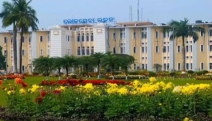 ସରକାରୀ ସେବାରେ ଲାଗୁ ହେଲା ‘ଅଟୋ-ଅପିଲ୍ ସିଷ୍ଟମ୍’
