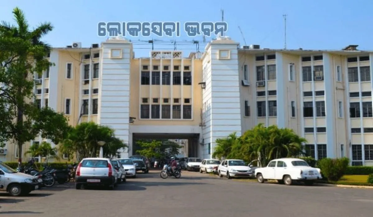 ଲୋକସେବା ଭବନ ପରିସର ‘ତମାଖୁମୁକ୍ତ ଅଞ୍ଚଳ’ ଘୋଷିତ:ନିୟମ ଭାଙ୍ଗିଲେ କଡ଼ା କାର୍ଯ୍ୟାନୁଷ୍ଠାନ,