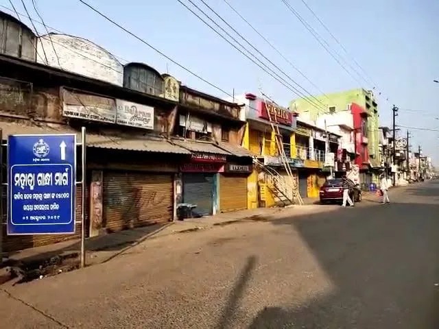ରାଜଧାନୀରେ ଓଡ଼ିଶା ବନ୍ଦର ଆଂଶିକ ପ୍ରଭାବ