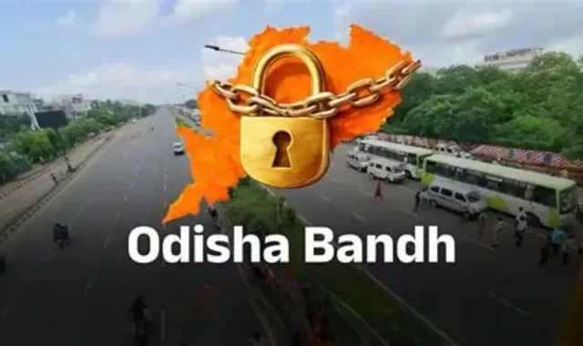 ସେପ୍ଟେମ୍ବର ୩୦ରେ ‘ଓଡ଼ିଶା ବନ୍ଦ’ ଡାକରା ଦେଲା ନବ ନିର୍ମାଣ କୃଷକ ସଂଗଠନ