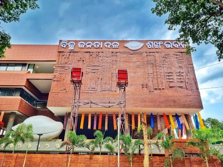 ବିଜେଡି ସମର୍ଥିତ ପ୍ରାର୍ଥୀଙ୍କ ନାମାଙ୍କନ ବାତିଲ କରିବାକୁ କଲେଜ ଅଧ୍ୟକ୍ଷ ଓ କୁଳପତିମାନଙ୍କୁ ଦିଆଯାଇଛି ନିର୍ଦ୍ଦେଶ: ବିଜେଡି